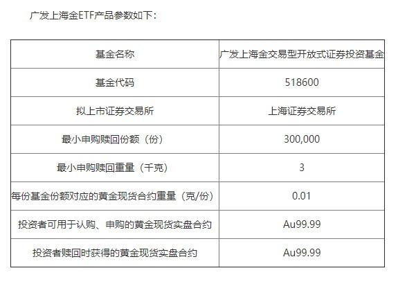 sy_2020061517390160.jpg