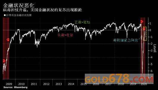 sy_2020061522383095.png