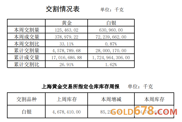 sy_2020072316392352.png