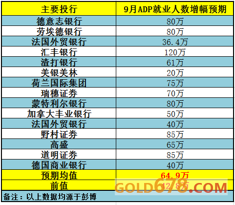 sy_2020093016052598.png