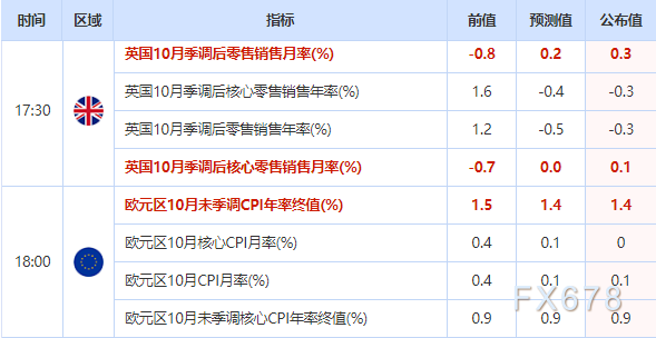 sy_2017111623012854.png