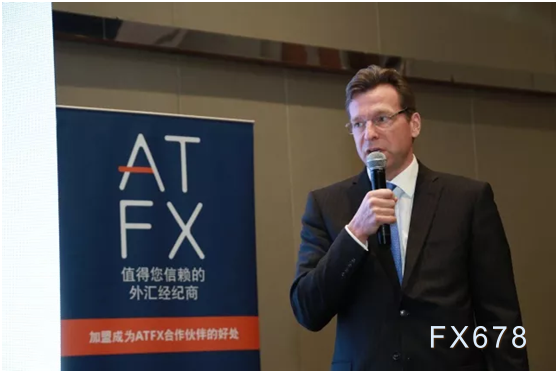 atfx抢占马来西亚市场引发媒体轰动