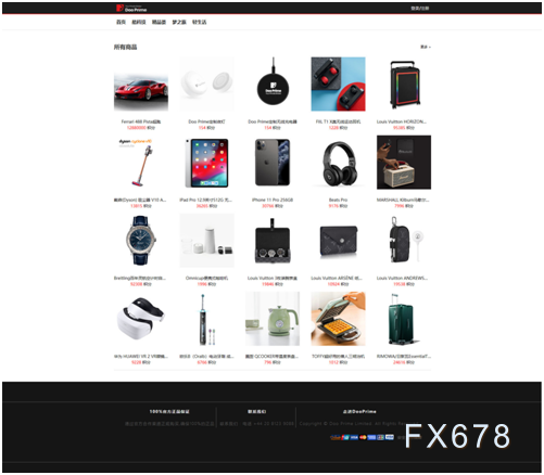 图片点击可在新窗口打开查看