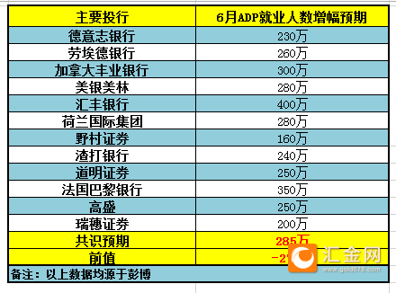sy_gold678_2020063019592363.png