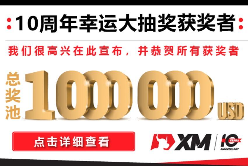 sy_2020102314255593.jpg