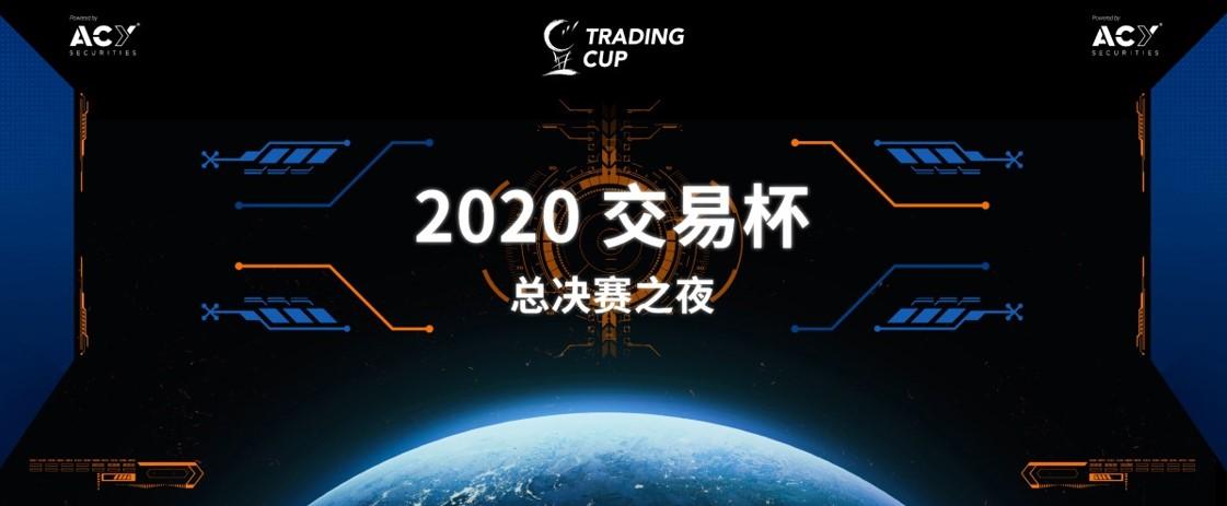 图片点击可在新窗口打开查〓看