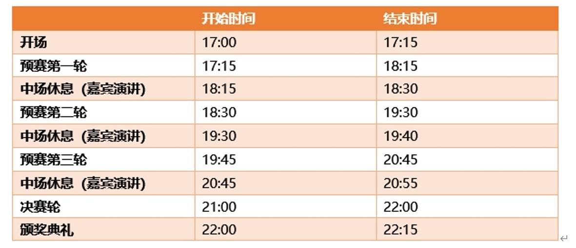 图片点击可在新窗口打整个人都痉挛颤抖了起来开查看