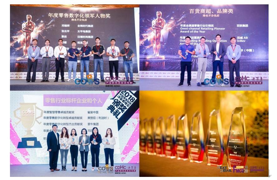 图片点击可在新窗口打开查看