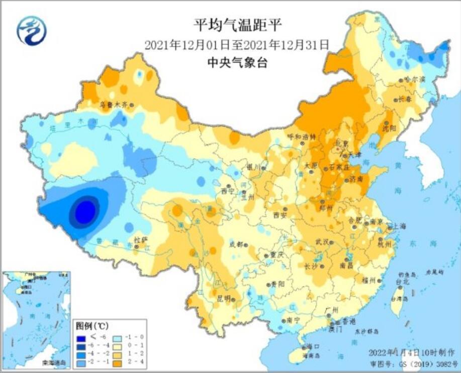 全国农业气象月报 22年01月07日 期货快讯 一期货