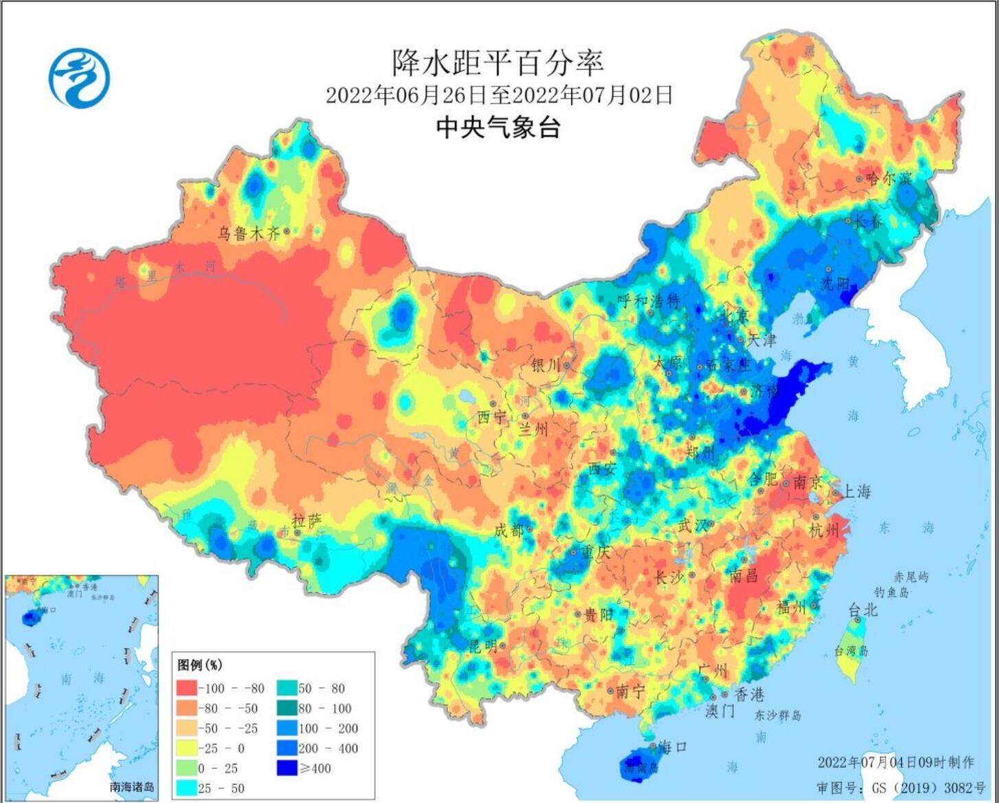 图片点击可在新窗口打开查看