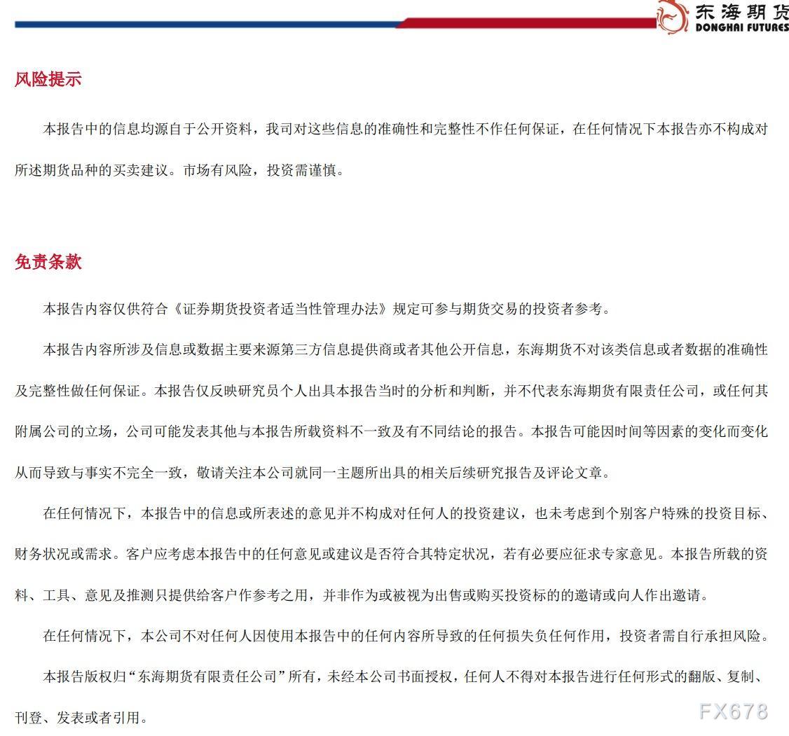 图双方面击可正在新窗心挨开审查