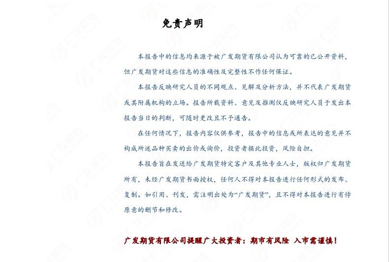 图双方面击可正在新窗心挨开审查