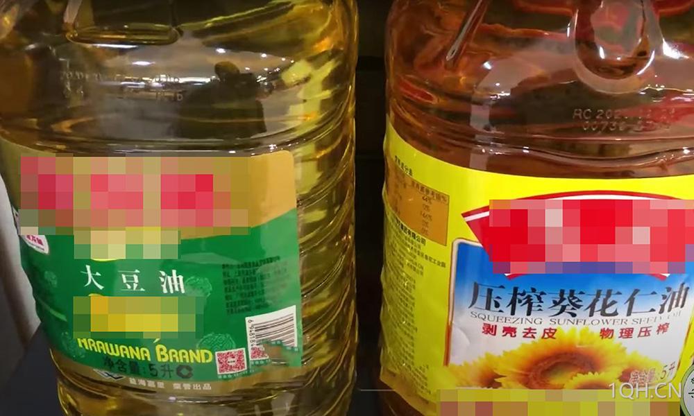 图片点击可在新窗口打开查看