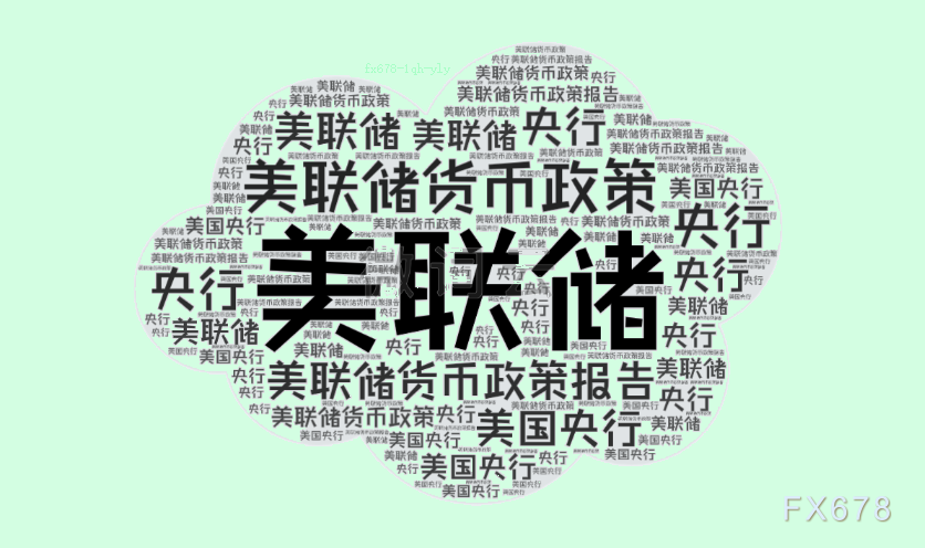  特朗普加大对美联储的压力，美联储陷入困境，美元会进一步走弱吗？