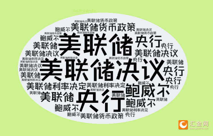 圖片點(diǎn)擊可在新窗口打開(kāi)查看