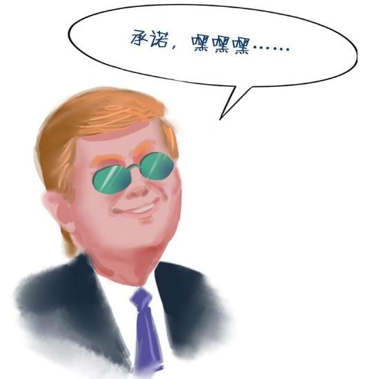 คลิกที่รูปภาพเพื่อดูในหน้าต่างใหม่