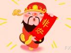 非农倒计时！7.5万就业数据今夜来袭，华尔街如临大敌 - 百利好环球