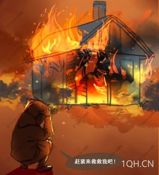 图片点击可在新窗口打开查看