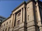 3月會議紀要顯示日銀內部存在利率分歧 - 百利好環球
