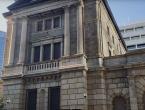 關稅、實際工資下降、增長放緩令日本央行面臨艱難抉擇 - 百利好環球