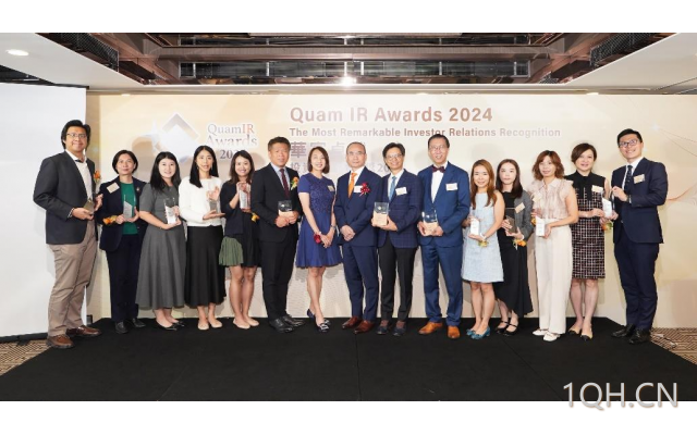 第十届【华富卓越投资者关系大奖】颁奖典礼圆满举行