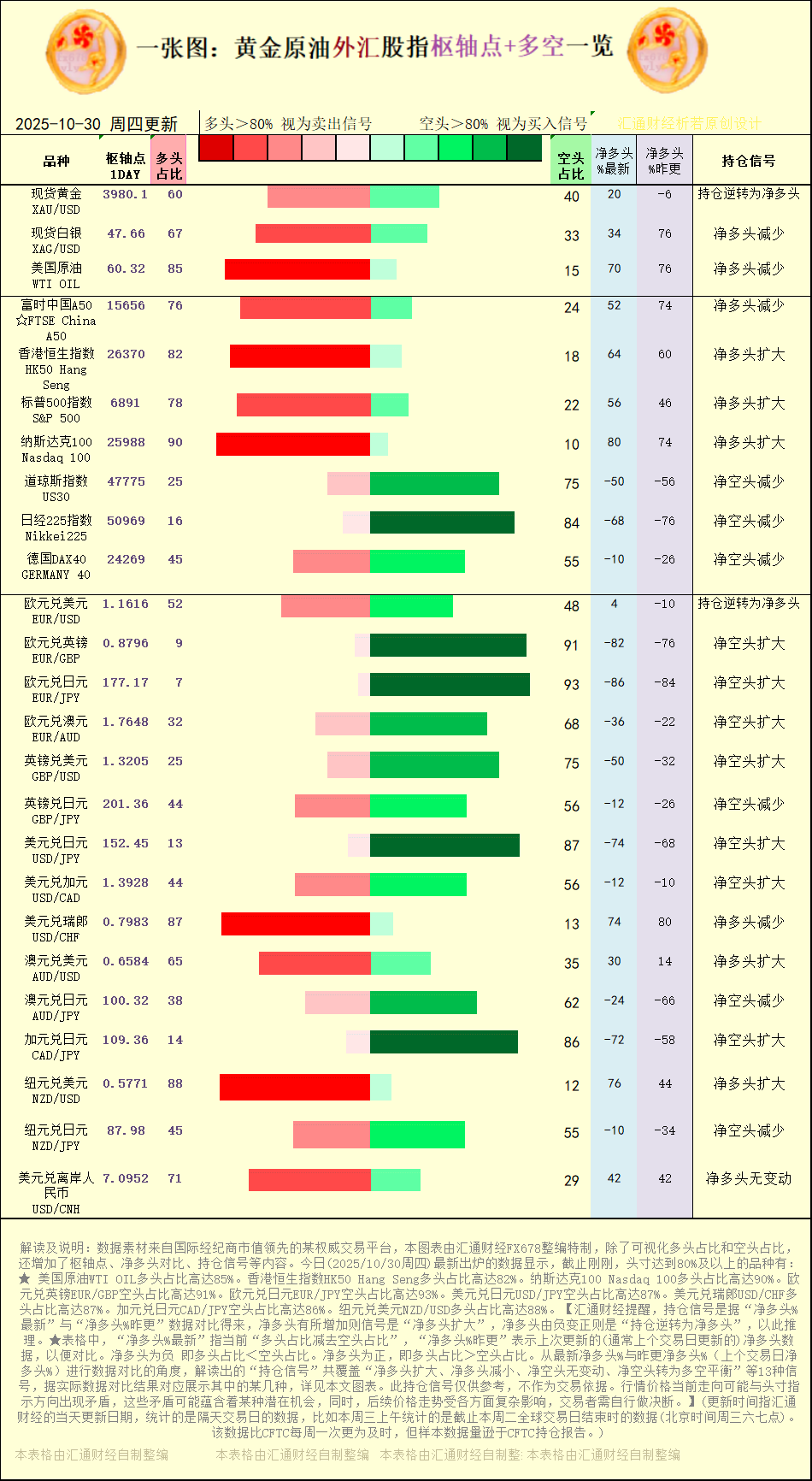 Nhấp vào hình ảnh để xem trong cửa sổ mới.
