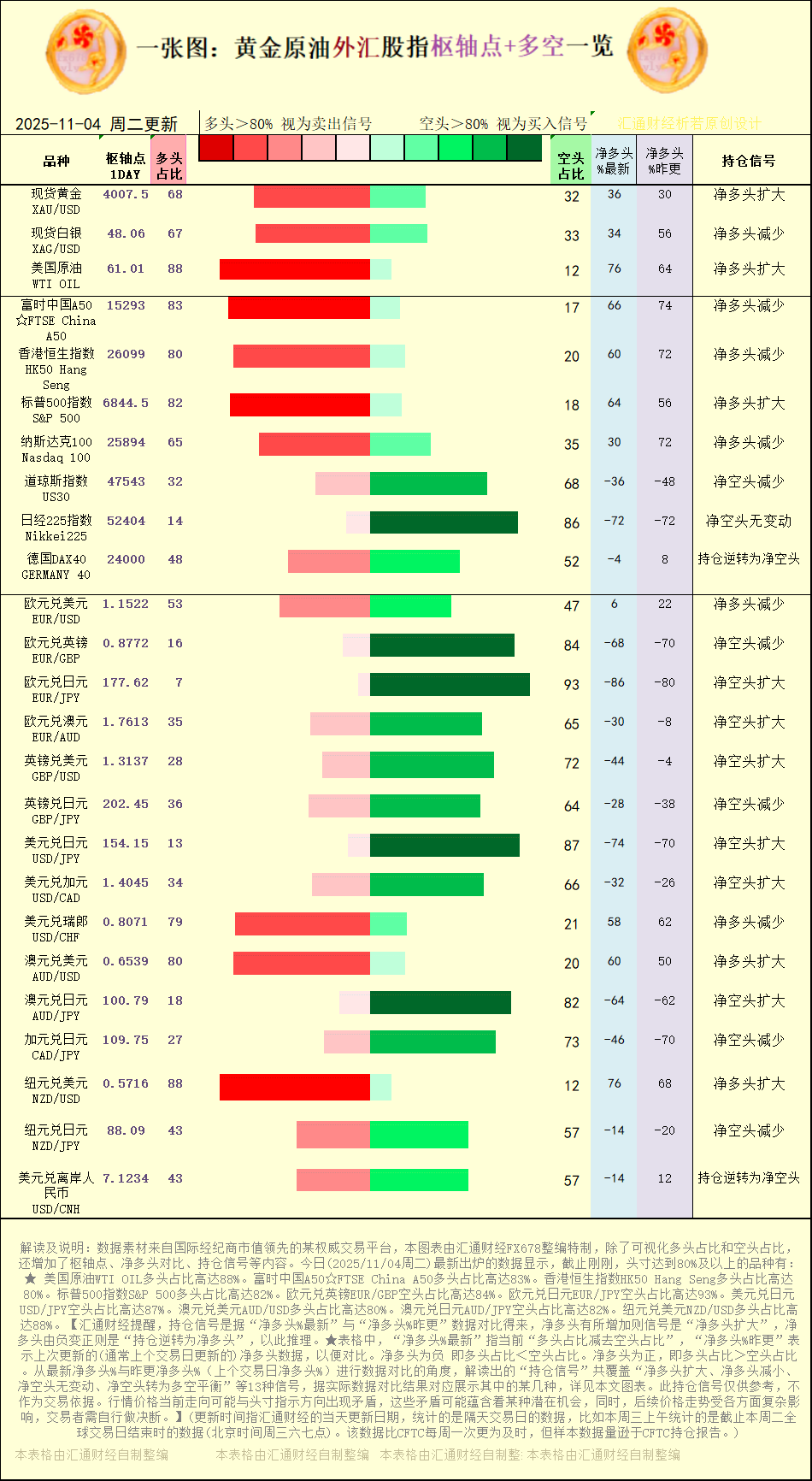 Nhấp vào hình ảnh để xem trong cửa sổ mới.