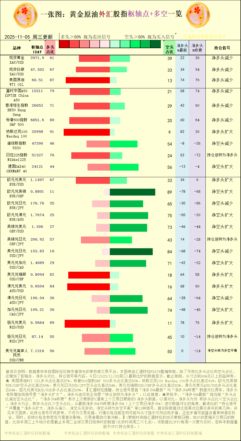 Nhấp vào hình ảnh để xem trong cửa sổ mới.