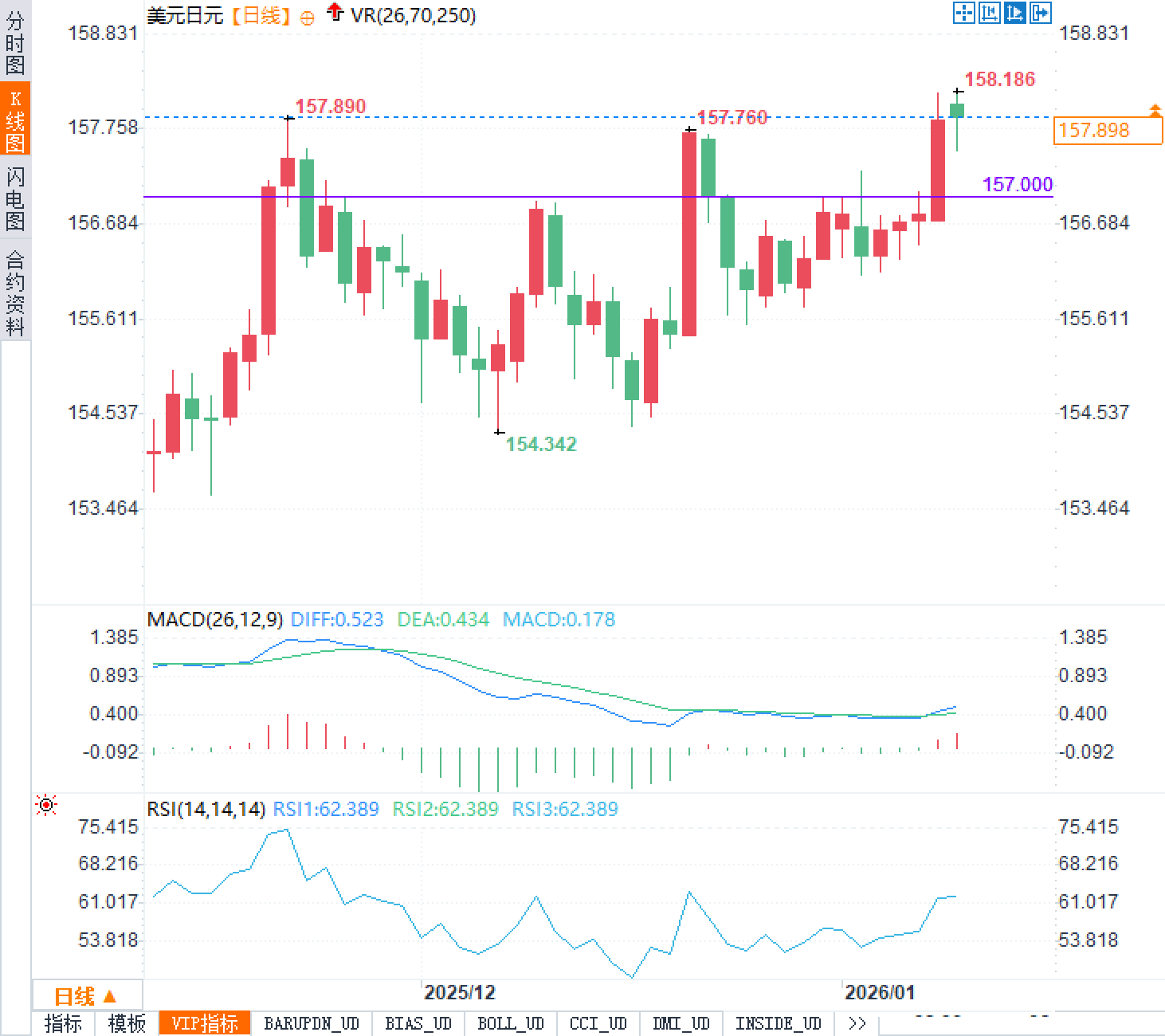 Nhấp chuột vào hình ảnh để xem trong cửa sổ mới.