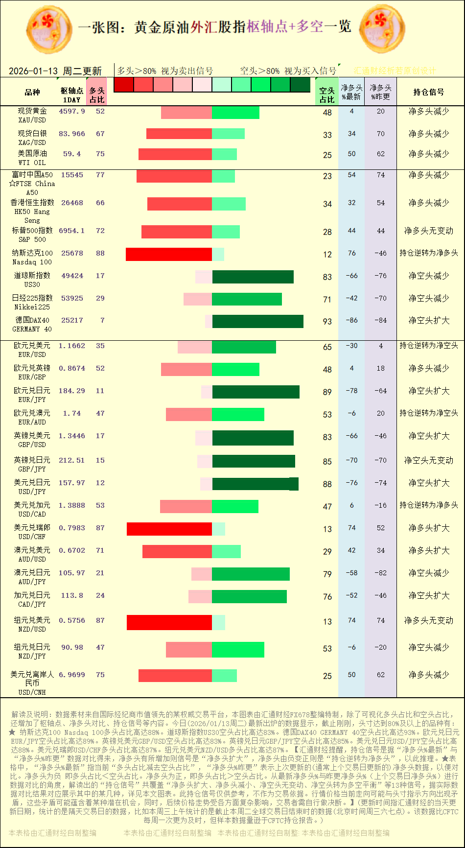 Nhấp chuột vào hình ảnh để xem trong cửa sổ mới.