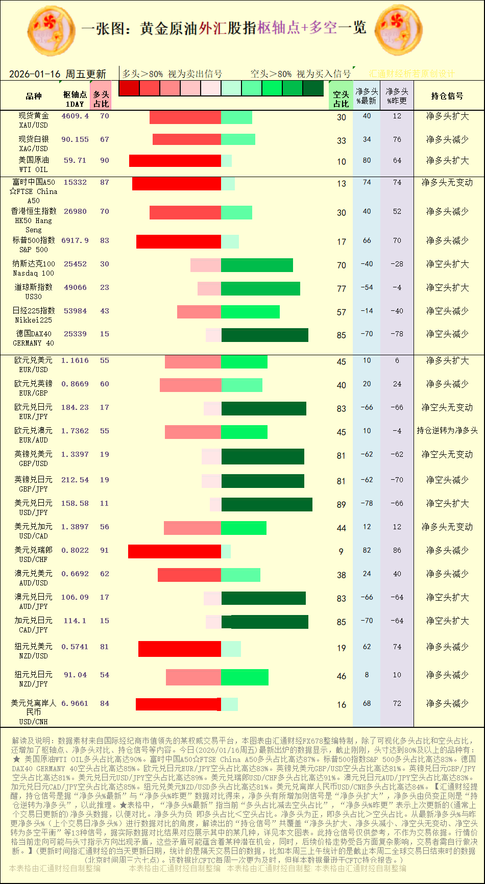 Nhấp chuột vào hình ảnh để xem trong cửa sổ mới.
