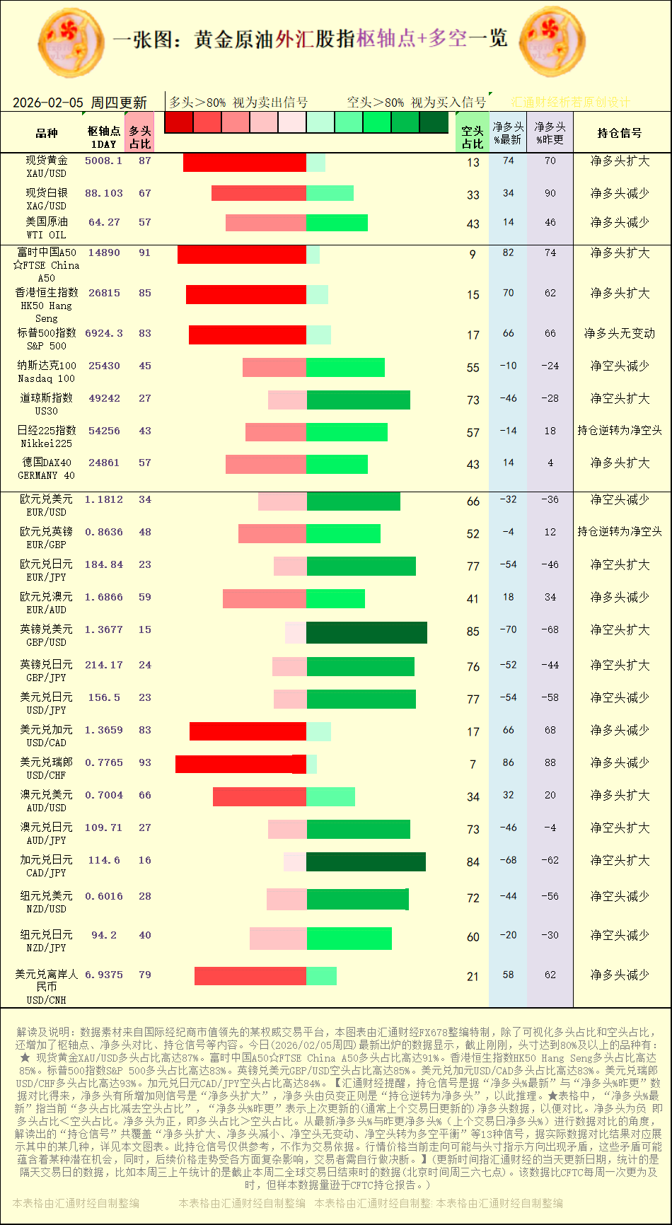 คลิกที่ภาพเพื่อดูในหน้าต่างใหม่