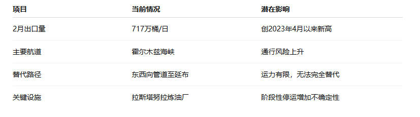 คลิกที่ภาพเพื่อดูในหน้าต่างใหม่