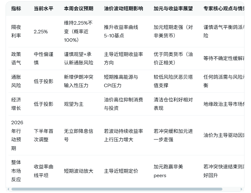 คลิกที่ภาพเพื่อดูในหน้าต่างใหม่