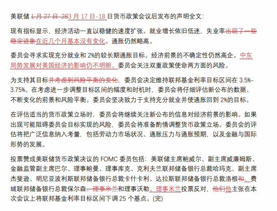 Click on the image to view it in a new window.