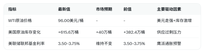คลิกที่ภาพเพื่อดูในหน้าต่างใหม่
