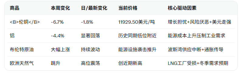 คลิกที่ภาพเพื่อดูในหน้าต่างใหม่