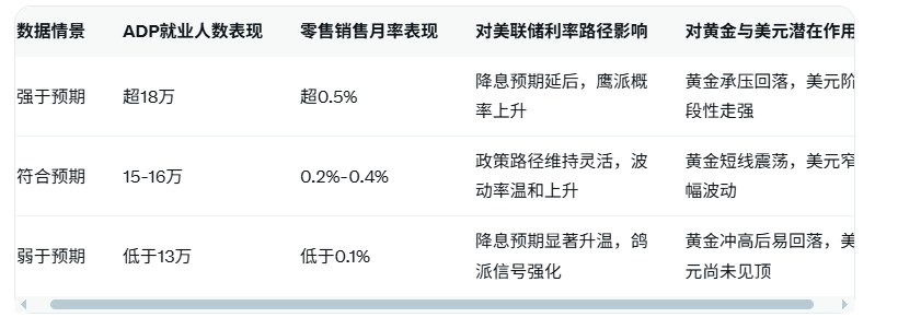 คลิกที่ภาพเพื่อดูในหน้าต่างใหม่