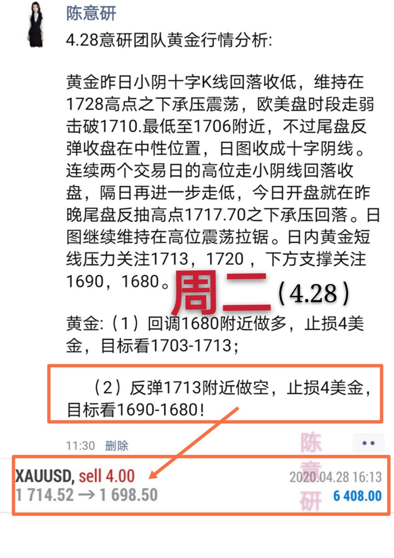 汇通网官网手机版行情(汇通网官网手机版行情网)