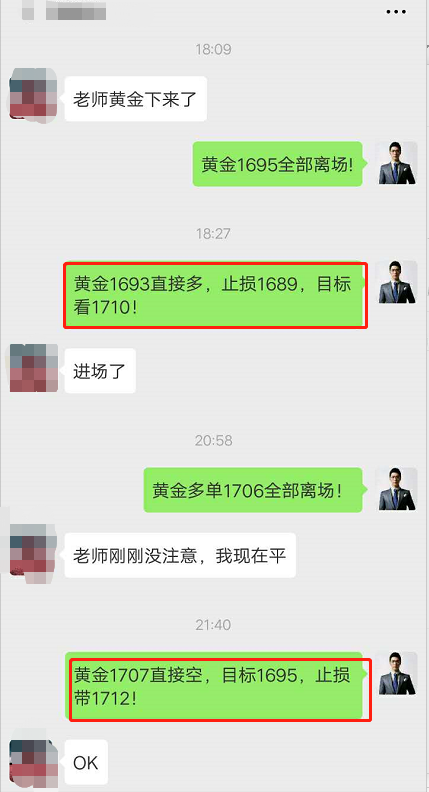 甚是遗憾 2020051215023959.png