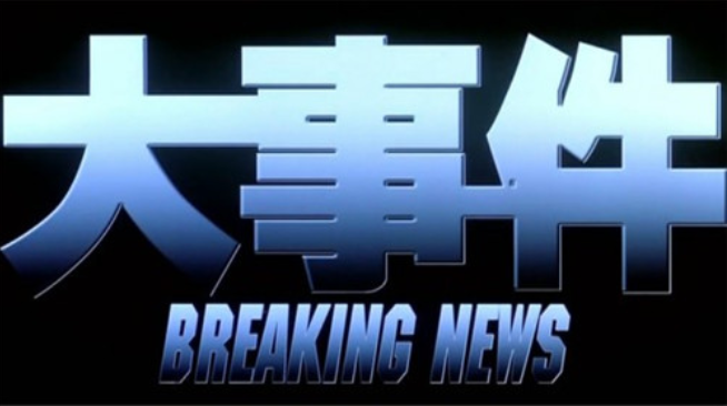 【解τ策略】11.21黄金周线如何收官?尾盘修整如何正确把握?尾盘继续短线多空布局操作,附下周行情预测分析及建议