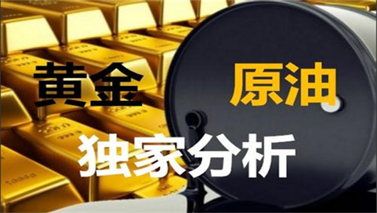 杨孺奕：1.25黄金和白银td明日开盘最新操作建议和走势分析