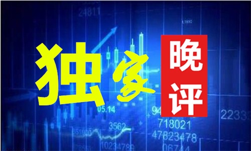 李金固：1.28-1.29黄金白银最新价格走势分析及操作建议