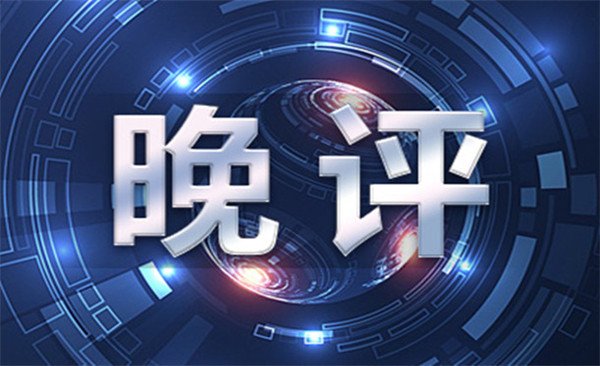 金浩霸金：3.23国际黄金今日暴涨暴跌午夜行情走势分析及原油操作建议