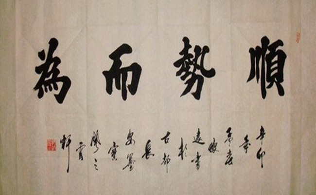 金晨熙411黄金下跌趋势依然强劲顺势认为提前布局