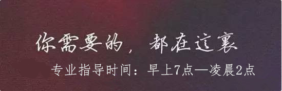 杨鑫坤10.21黄金走势分析，黄金欧盘行情策略及操作建议