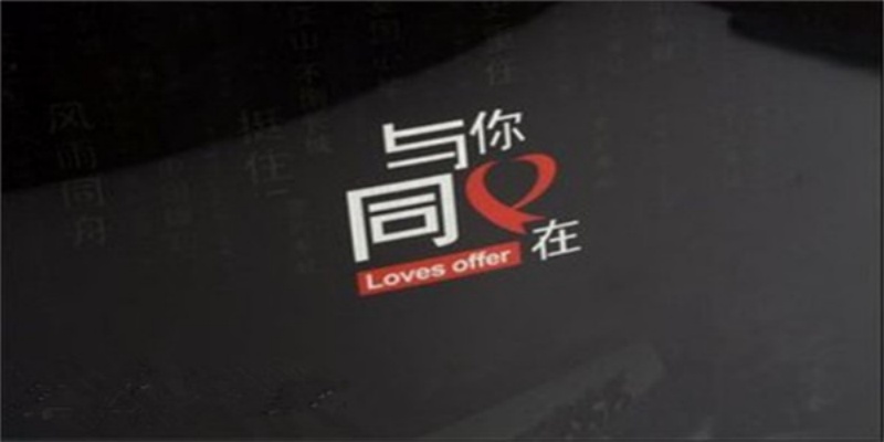 金玉堂：4.21做黄金投资，你信任我的同时，我也不会辜负你！