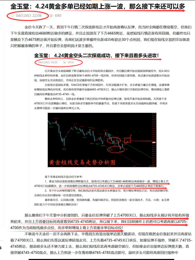 2CCB749DDB6F05592F6B9AC74B561064.png