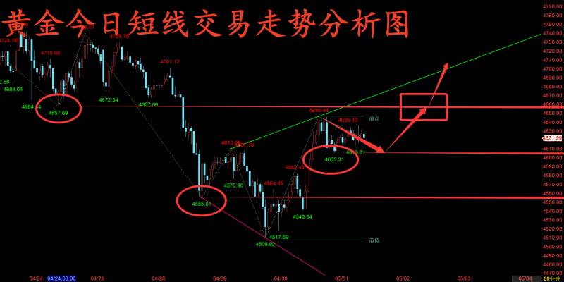 B0581881F9DE9E9D9FDB3DB419945127_副本.png