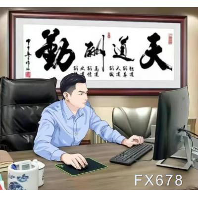 刘长景